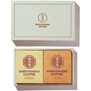 yTԂ z cF Mtg hbvR[q[ hbvobO 6 Zbg lߍ킹 Hi    킢 o l\ o Ԃ r @ 