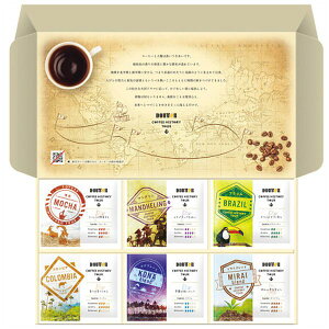 【香典返し 送料無料】 ドトール 珈琲 ギフト ドリップコーヒー ヒストリーツアー セット 詰め合わせ 食品 飲料 個包装 おしゃれ かわいい 引き出物 四十九日 引出物 お返し 喪中 法事 お供