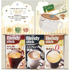 yTԂ z AGF  Mtg ufB XeBbNR[q[ bZ[W͂܂ Zbg lߍ킹 CX^g Hi o l\ o Ԃ r @  