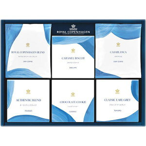 yTԂ z CRyn[Q  Mtg hbvR[q[ g NbL[ Zbg lߍ킹 Hi yY  킢 o l\ o Ԃ r @