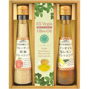 yTԂ z  Mtg hbVO ˍRt@Ng[ I[uIC Zbg lߍ킹 Hi Hו  킢 o l\ o Ԃ r @ 