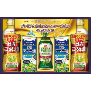 yTԂ z ICI  Mtg Hp  N A}j & wV[IC Zbg lߍ킹 Hi Hו  o l\ o Ԃ r @ 