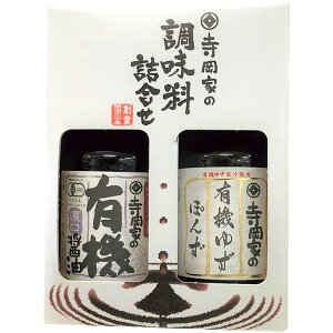 yTԂ z  Mtg  L@ ݖ || Zbg lߍ킹 NHi I[KjbN Hi Hו  ֗ o l\ o Ԃ r @ 