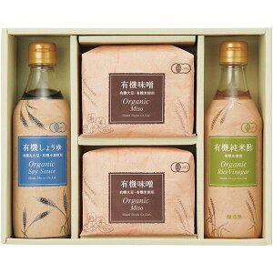 yTԂ z  Mtg L@ cݖ Đ| Zbg lߍ킹 NHi I[KjbN Hi Hו  ֗ o l\ o Ԃ r @  