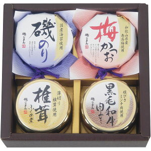 yTԂ z Е ώ Mtg 邶܂ rl Zbg lߍ킹 ay y y ܂ т̂ Hi Hו o l\ o Ԃ r @ 