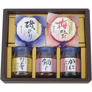 yTԂ z Е ώ Mtg 邶܂ rl Zbg lߍ킹 ay y y C ܂ т̂ Hi Hו o l\ o Ԃ r @ 