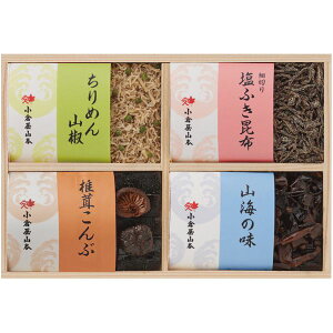 yTԂ z ώ Mtg qR{ ߂R z Zbg lߍ킹 ay y CN ܂ т̂ Hi Hו o l\ o Ԃ r @ 