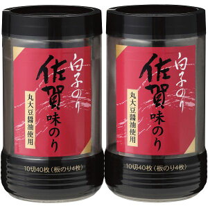 yTԂ z C tC tC ̂ Mtg q̂ ̂ Y Zbg lߍ킹 Hi ܂  т̂ o l\ o Ԃ r @ 