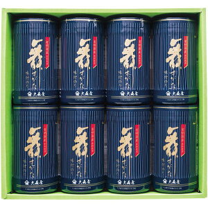 yTԂ z C tC tC ̂ Mtg X ̂ LCY  Zbg lߍ킹 Hi  т̂ o l\ o Ԃ r @ 