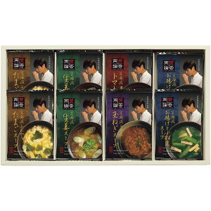 yTԂ z y Mtg X[v ɓn ^ۗ_ t[YhC Zbg lߍ킹  a  CX^g Hi O Hו o l\ o Ԃ r @