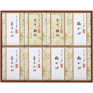 yTԂ z y Mtg ͂ zeI[N   GX[v Zbg lߍ킹 Hi O Hו gg ۑH o l\ o Ԃ r @ 