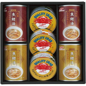 yTԂ z ʋl Mtg }nj` I Ɋ ӂЂX[v Zbg lߍ킹  Hi Hו ۑH o l\ o Ԃ r @  Au 