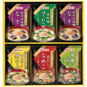 yTԂ z y Mtg ݂` }g ߉̂o 6H Zbg lߍ킹 Hi O Hו  CX^g o l\ o Ԃ r @ 