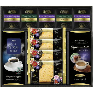 �y���T�Ԃ� ���������z �R�[�q�[ ���� �M�t�g AGF �h���b�v�R�[�q�[ �J�t�F�I�� ���v�g�� �g�� �P�[�L �Z�b�g �l�ߍ��킹 ���� � �����o�� �l�\��� ���o�� ���Ԃ� �r�� �@�� �������� ��