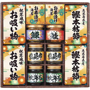 �y���T�Ԃ� ���������z �y�� �a���y�� �M�t�g ���� �z���� �������� ������ ���� �����Ђ� �C�� �ώ� �Z�b�g �l�ߍ��킹 ���т̂��� �H�i �����o�� �l�\��� ���o�� ���Ԃ� �r�� �@�� ����