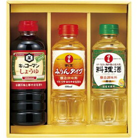 【香典返し 送料無料】 調味料 ギフト キッコーマン しょうゆ 醤油 濃口 日の出 料理酒 みりん 味醂 セット 詰め合わせ 和食 料理 調理 食品 引き出物 四十九日 引出物 お返し 喪中 法事 お供え物 満中陰志 忌明け 49日 挨拶状 粗供養 品物 お礼 KSM-20N