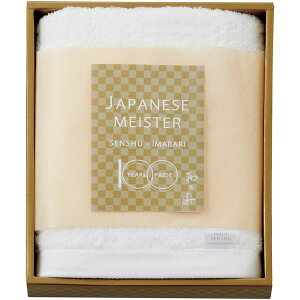 yTԂ z B^I Mtg XoX^I JAPANESE MEISTER aT ^I zCg n  Rbg Vv Y i  o l\ o Ԃ r @