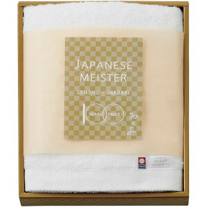 yTԂ z ^I Mtg XoX^I JAPANESE MEISTER aT ^I zCg n  Rbg Vv Y i  o l\ o Ԃ r @