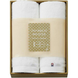 yTԂ z ^I B^I Mtg XoX^I 2P Zbg lߍ킹 JAPANESE MEISTER aT ^I zCg n  o l\ o Ԃ r @ 