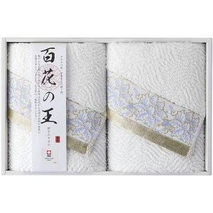 yTԂ z ^I Mtg tFCX^I 2P SԂ̉ Zbg lߍ킹 ^I zCg n  Rbg i  { o l\ o Ԃ r @