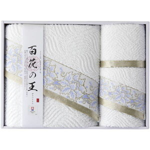 yTԂ z ^I Mtg oX^I tFCX^I EHbV^I Zbg lߍ킹 SԂ̉  zCg n  { o l\ o Ԃ r 