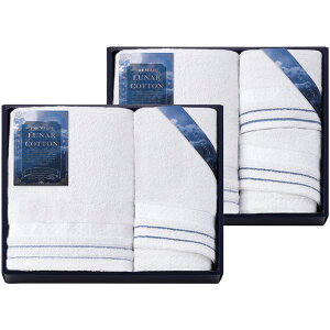 yTԂ z ^I Mtg XoX^I tFCX^I nh^I Zbg lߍ킹 PREMIUM LUNAR COTTON ^I zCg  o l\ o Ԃ r @