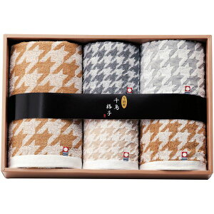 yTԂ z ^I oX^I tFCX^I EHbV^I Mtg 璹iq Zbg lߍ킹 3  Rbg i  ㎿ o l\ o Ԃ r