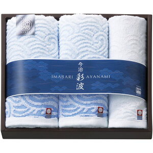 yTԂ z ^I tFCX^I EHbV^I Mtg g^I Zbg lߍ킹 3  u[ zCg i  ㎿ o l\ o Ԃ 