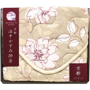 yTԂ z Q VO Mtg ~pbh s ݓ ~pbg V[c Jo[ ԕ x[W   i { o l\ o Ԃ r @