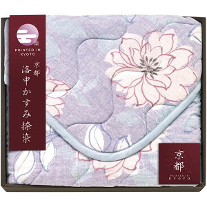 yTԂ z Q VO Mtg ~pbh s ݓ ~pbg V[c Jo[ ԕ p[v   i { o l\ o Ԃ r @