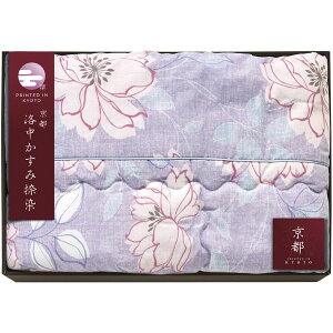 yTԂ z Q VO Mtg |zc |zc s ݓ zc ԕ p[v   i ㎿ { o l\ o Ԃ r @ 