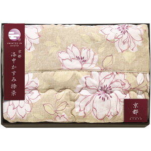 yTԂ z Q VO Mtg |zc |zc s ݓ zc ԕ x[W   i ㎿ { o l\ o Ԃ r @ 