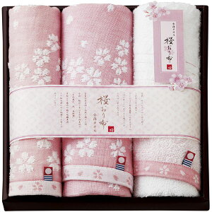 yTԂ z ^I Mtg tFCX^I nh^I Zbg lߍ킹 sN z  ԕ   i { o l\ o Ԃ r @ 