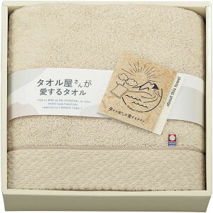 yTԂ z ^I Mtg oX^I ^I񂪈^I x[W  Rbg  i` i ㎿ { o l\ o Ԃ r @