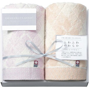 yTԂ z ^I Mtg tFCX^I 2P Zbg lߍ킹 NVbN ӂÔQ  z i  { o l\ o Ԃ r @ 