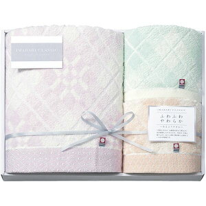 【香典返し 送料無料】 今治タオル ギフト バスタオル フェイスタオル ウォッシュタオル セット 詰め合わせ 今治クラシック ふわもち甘撚り 日本製 引き出物 四十九日 引出物 お返し 喪中