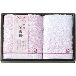 yTԂ z ^I Mtg tFCX^I EHbV^I Zbg lߍ킹   sN F   i { o l\ o Ԃ r @