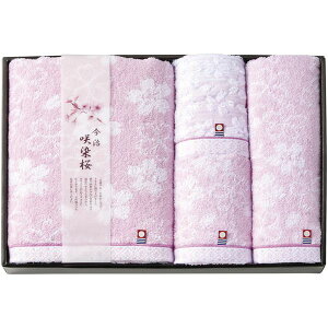 【香典返し 送料無料】 今治タオル ギフト バスタオル フェイスタオル ウォッシュタオル セット 詰め合わせ 咲染桜 さくら ピンク 綿 高品質 日本製 引き出物 四十九日 引出物 お返し 喪中