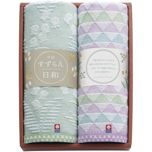 yTԂ z ^I Mtg tFCX^I 2P Zbg lߍ킹 a Q z i ㎿ 킢 { o l\ o Ԃ r @ 