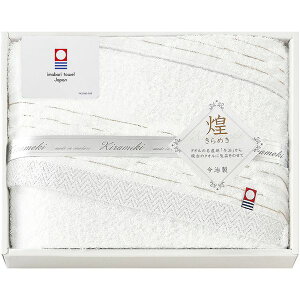 yTԂ z ^I Mtg oX^I  ߂  Rbg  zCg ⎅   z i ㎿ { o l\ o Ԃ r @  