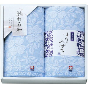 yTԂ z ^I Mtg tFCX^I 2P Zbg lߍ킹 ͂Ȃ݂ ԕ u[  i  { o l\ o Ԃ r @  