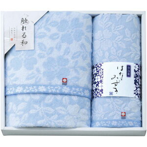 yTԂ z ^I Mtg oX^I EHbV^I Zbg lߍ킹 ͂Ȃ݂ ԕ u[  i  { o l\ o Ԃ r @ 