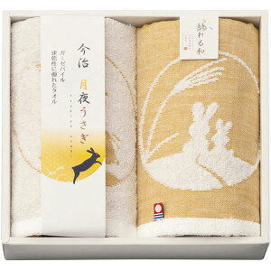 yTԂ z ^I Mtg tFCX^I 2P Zbg lߍ킹 邤 e K[[D WK[h 킢 i { o l\ o Ԃ r @ 