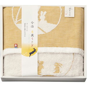 yTԂ z ^I Mtg oX^I 邤 e K[[D WK[h  z 킢 i ㎿ { o l\ o Ԃ r @  A