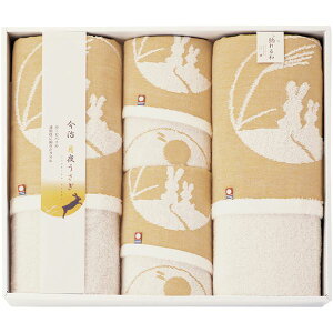 【香典返し 送料無料】 今治タオル ギフト バスタオル フェイスタオル セット 詰め合わせ 月夜うさぎ 兎 ガーゼ織 ジャガード かわいい 高品質 日本製 引き出物 四十九日 引出物 お返し 喪中