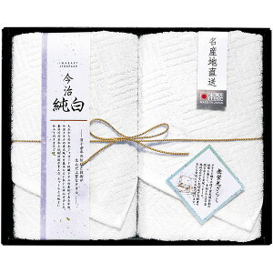 yTԂ z ^I Mtg tFCX^I 2P Zbg lߍ킹  zCg 炩 ₳ i { o l\ o Ԃ r @ 