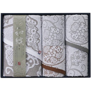 yTԂ z ^I Mtg oX^I EHbV^I tFCX^I Zbg lߍ킹 킵傭炳 X  i { o l\ o Ԃ r @