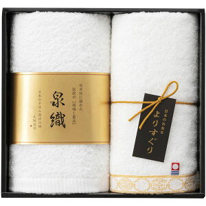 yTԂ z ^I B^I Mtg tFCX^I 2P Zbg lߍ킹 肷 zCg    i { o l\ o Ԃ r @ 