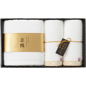 【香典返し 送料無料】 今治タオル 泉州タオル ギフト バスタオル フェイスタオル セット 詰め合わせ よりすぐり 吸水 白 綿 高級 高品質 日本製 引き出物 四十九日 引出物 お返し 喪中 法事