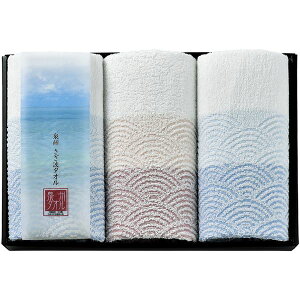 yTԂ z B^I Mtg tFCX^I 3P Zbg lߍ킹 Bg z 炩 i { o l\ o Ԃ r @  Au 